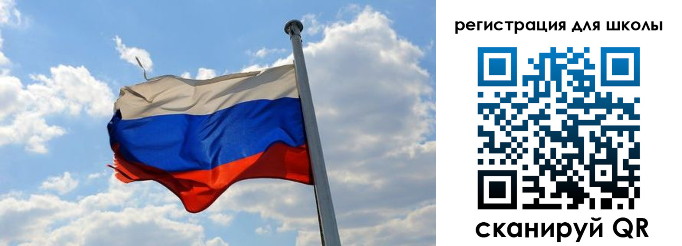 временная регистрация 2025 в Кувшиново